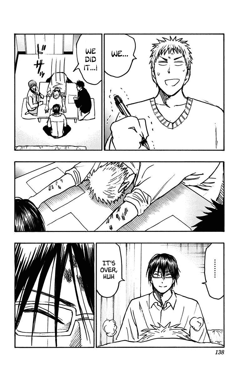 Kuroko No Basuke Replace Plus Chapter 21 Page 27