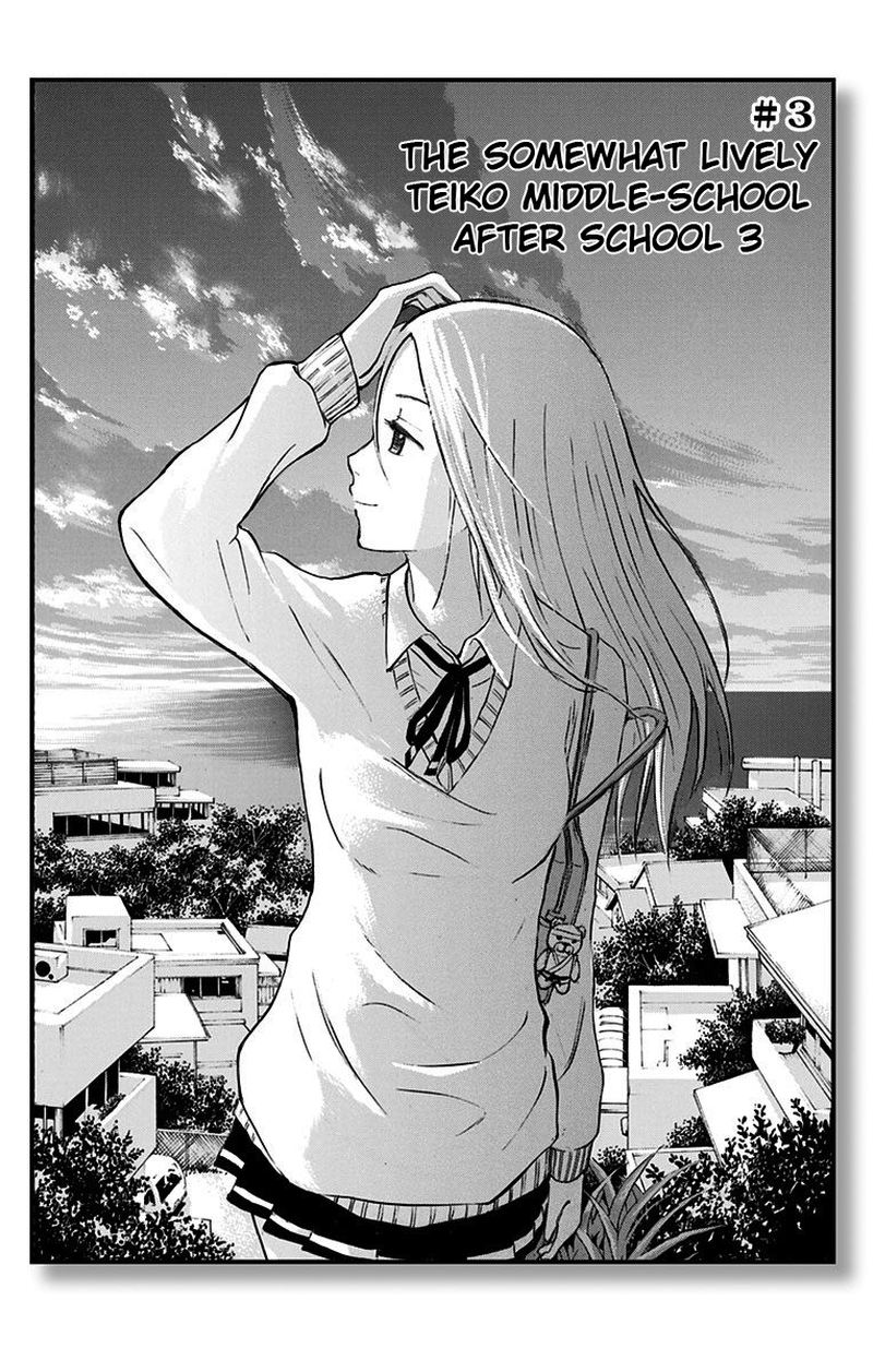 Read Kuroko No Basuke Replace Plus Chapter 3 Mangafreak Read Kuroko No Basuke Replace Plus Chapter 3 Mangafreak