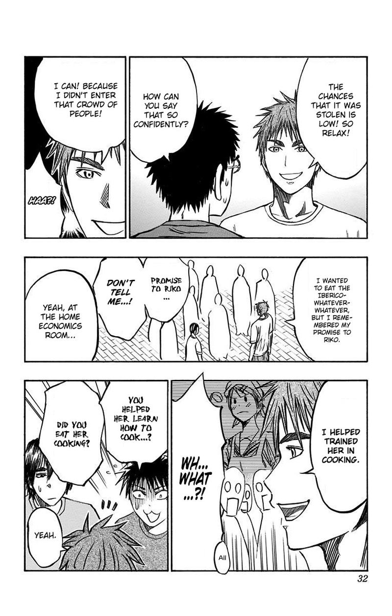 Read Kuroko No Basuke Replace Plus Chapter 5 Mangafreak