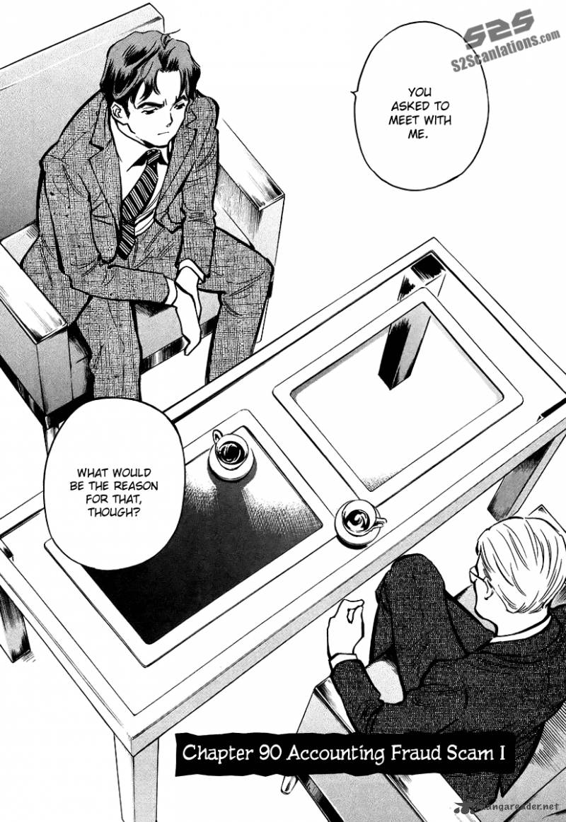 Read Kurosagi Chapter 90 MangaFreak