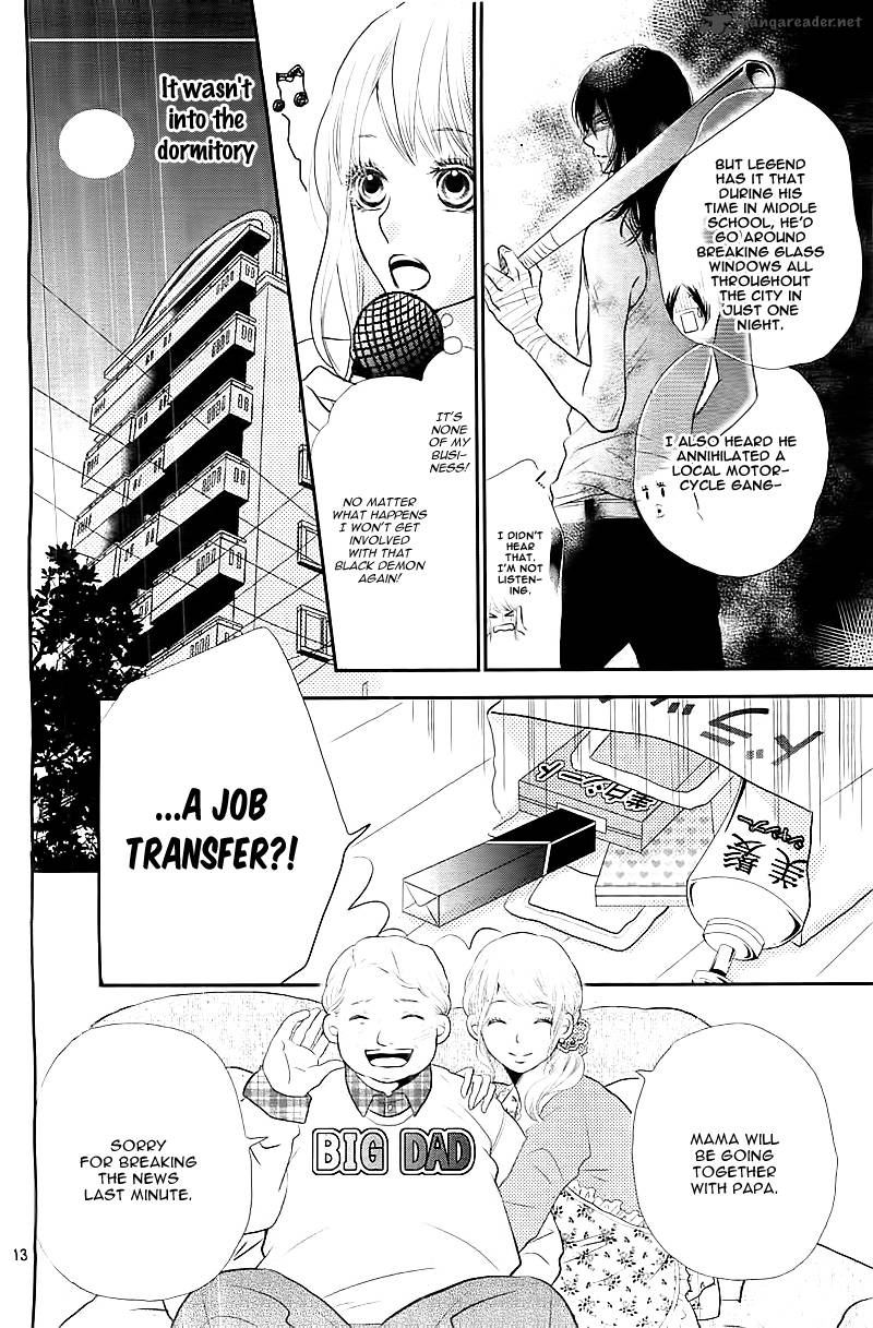 Kurosaki Kun No IInari Ni Nante Naranai Chapter 1 Page 16