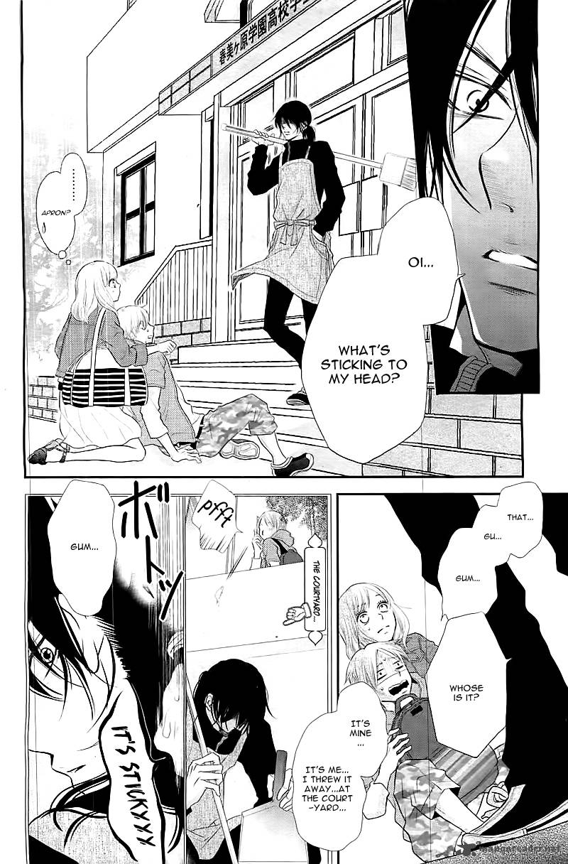 Read Kurosaki Kun No Iinari Ni Nante Naranai Chapter 1 Mangafreak