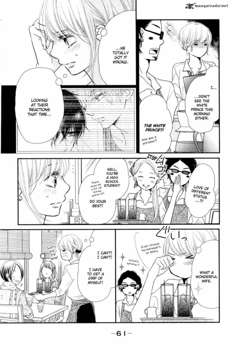 Kurosaki Kun No IInari Ni Nante Naranai Chapter 10 Page 15