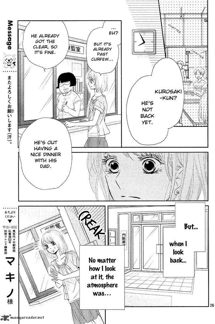 Kurosaki Kun No IInari Ni Nante Naranai Chapter 18 Page 26