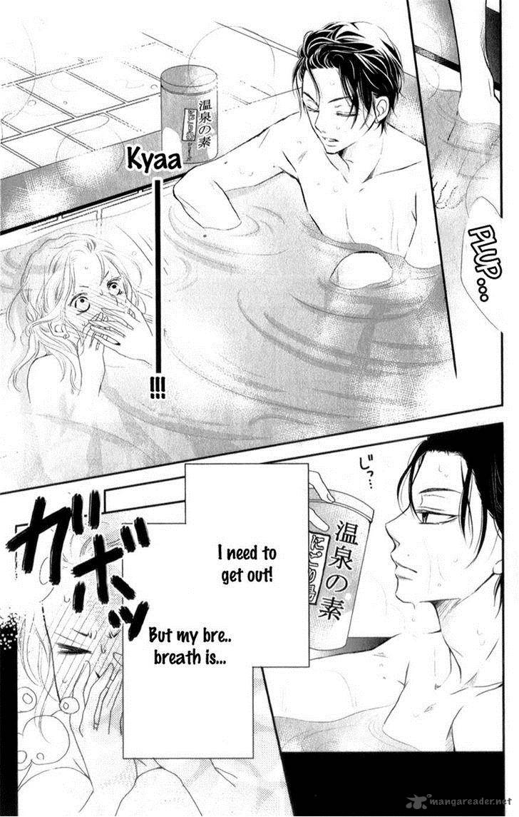 Read Kurosaki Kun No Iinari Ni Nante Naranai Chapter 2 Mangafreak