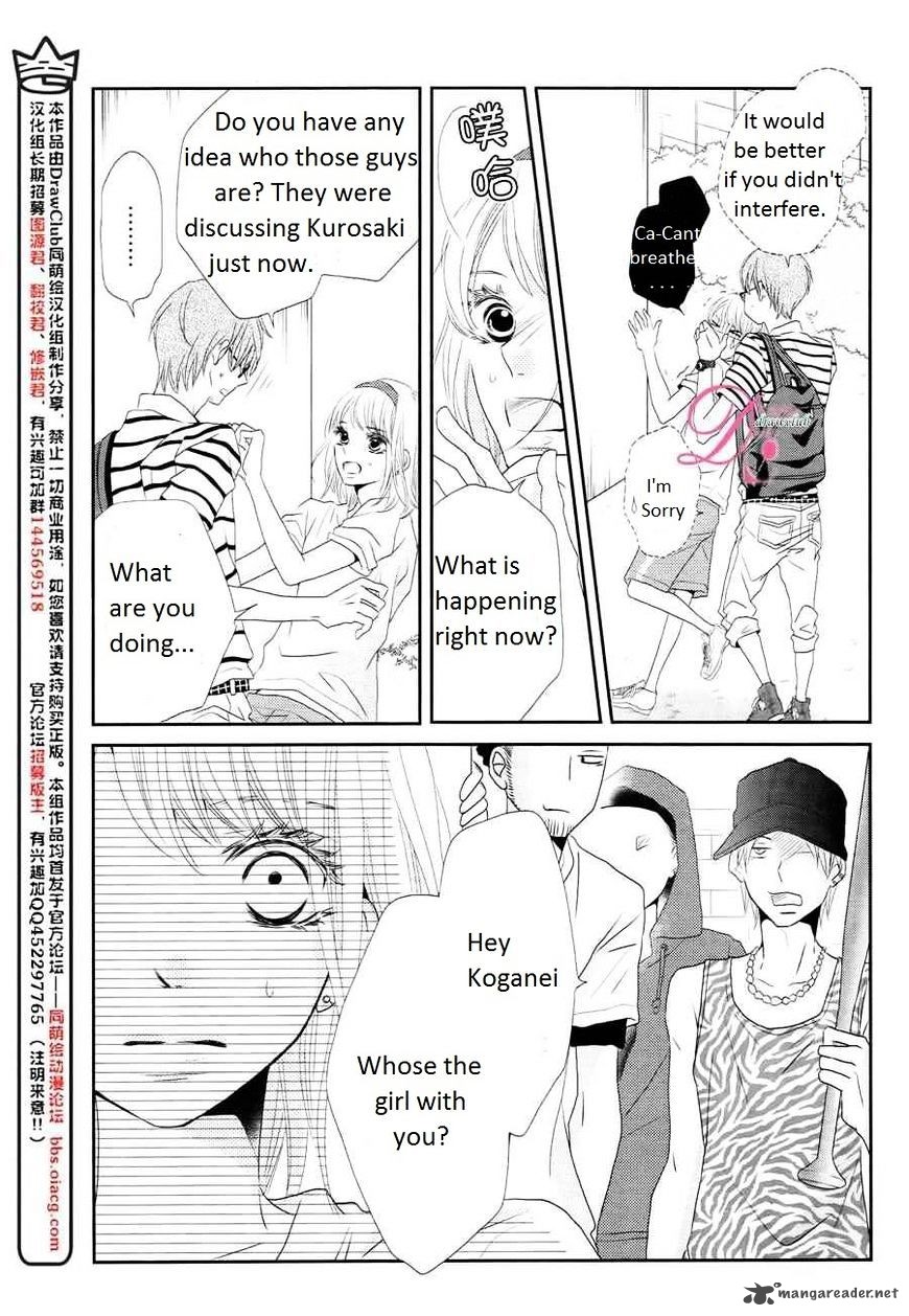 Kurosaki Kun No IInari Ni Nante Naranai Chapter 20 Page 5
