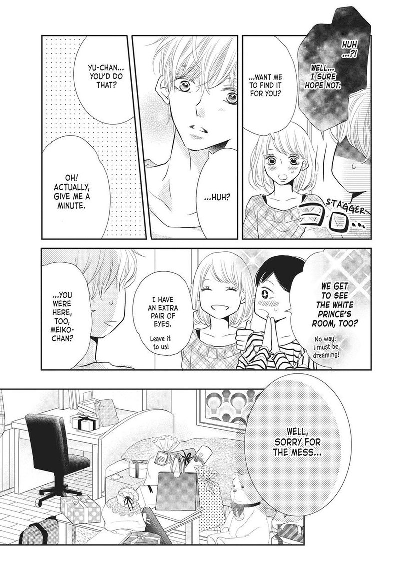 Kurosaki Kun No IInari Ni Nante Naranai Chapter 25 Page 24