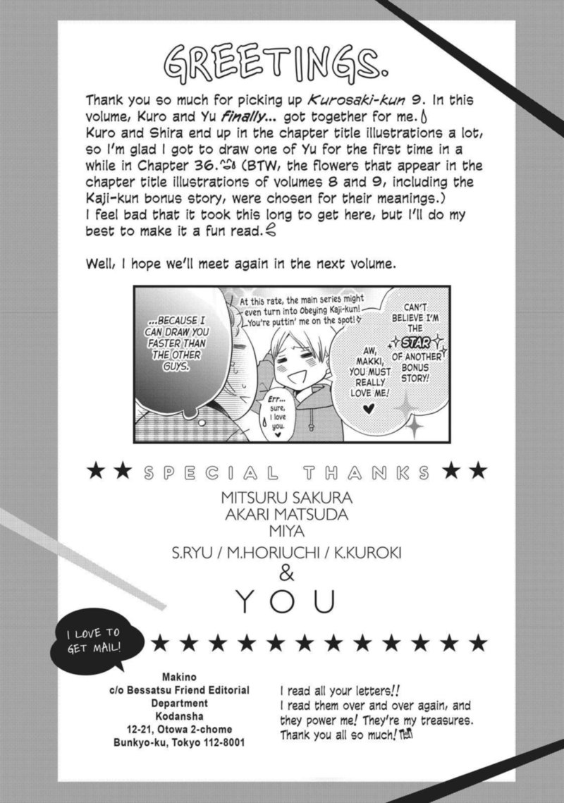 Kurosaki Kun No IInari Ni Nante Naranai Chapter 36 Page 54