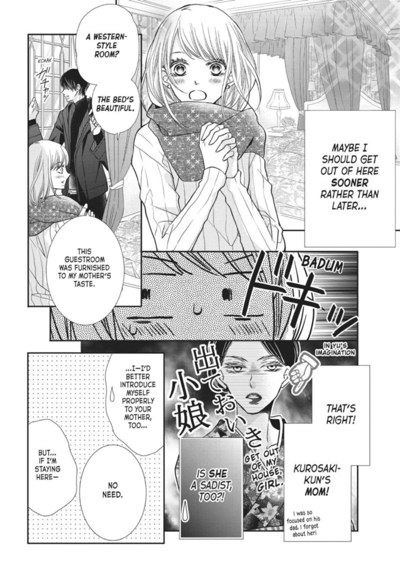 Kurosaki Kun No IInari Ni Nante Naranai Chapter 38 Page 8
