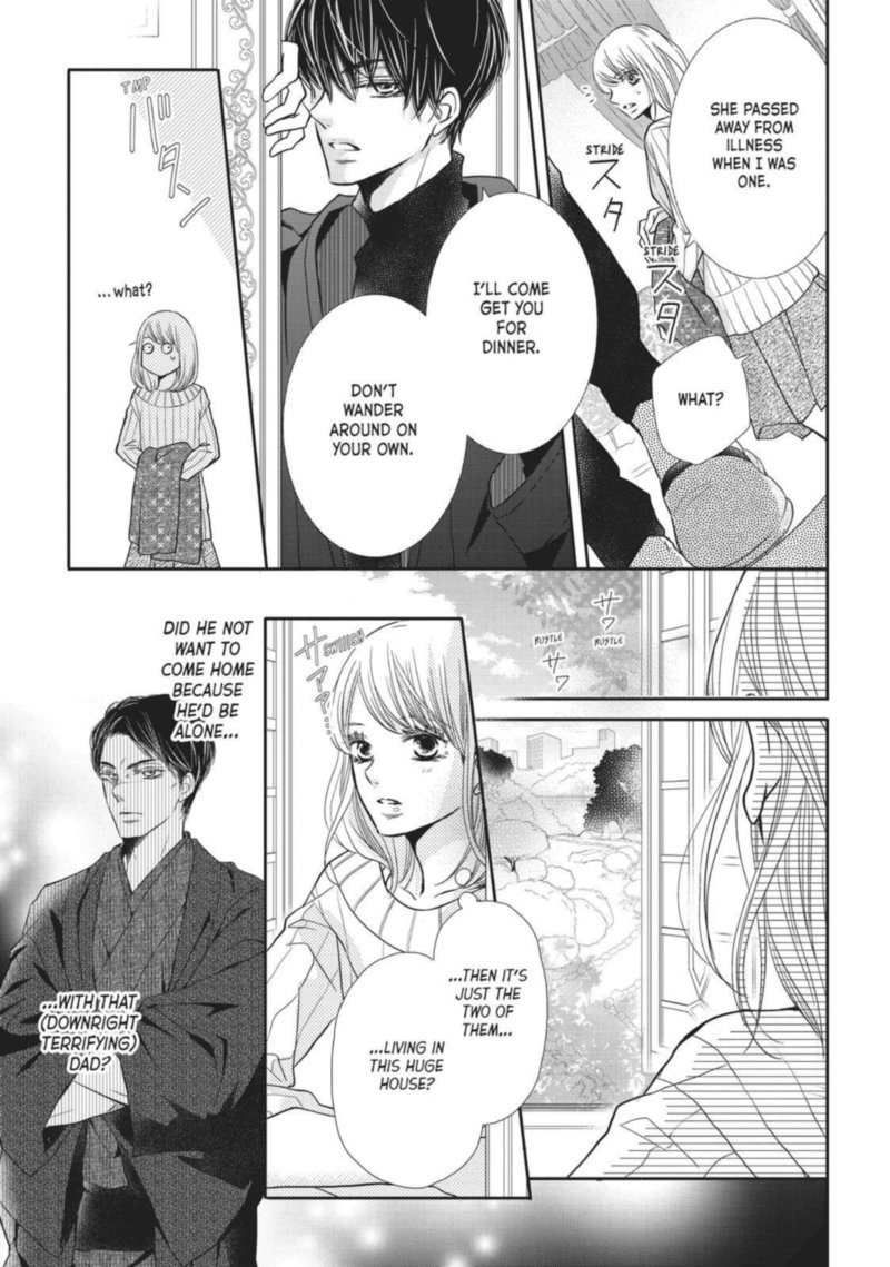 Kurosaki Kun No IInari Ni Nante Naranai Chapter 38 Page 9