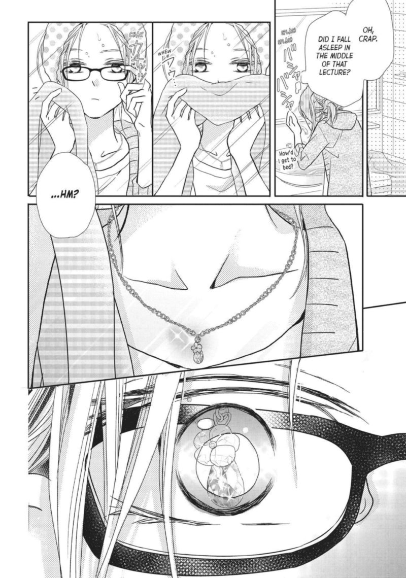 Kurosaki Kun No IInari Ni Nante Naranai Chapter 39 Page 30