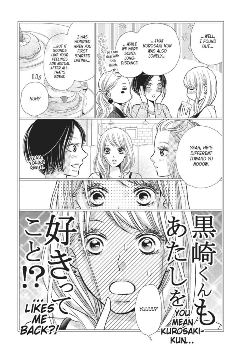 Kurosaki Kun No IInari Ni Nante Naranai Chapter 44 Page 6