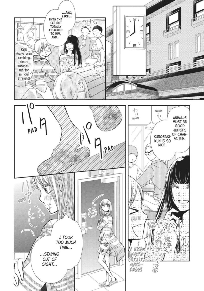 Kurosaki Kun No IInari Ni Nante Naranai Chapter 46 Page 27