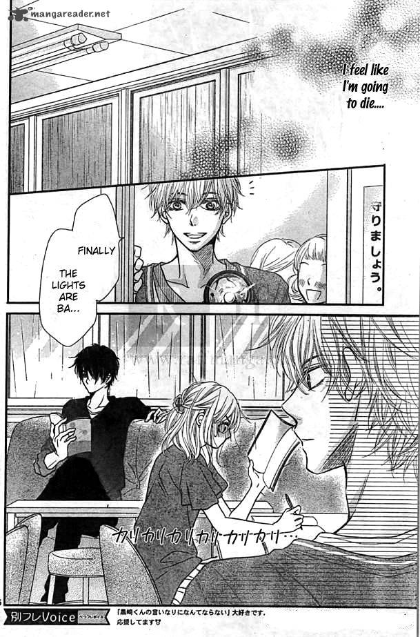 Read Kurosaki Kun No Iinari Ni Nante Naranai Chapter 5 Mangafreak