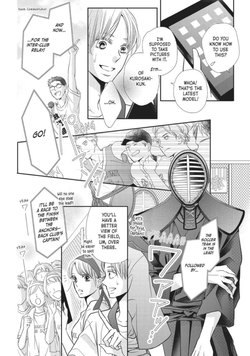 Kurosaki Kun No IInari Ni Nante Naranai Chapter 50 Page 18