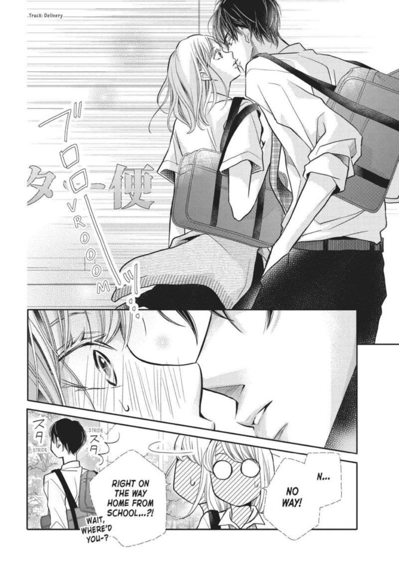 Kurosaki Kun No IInari Ni Nante Naranai Chapter 51 Page 12