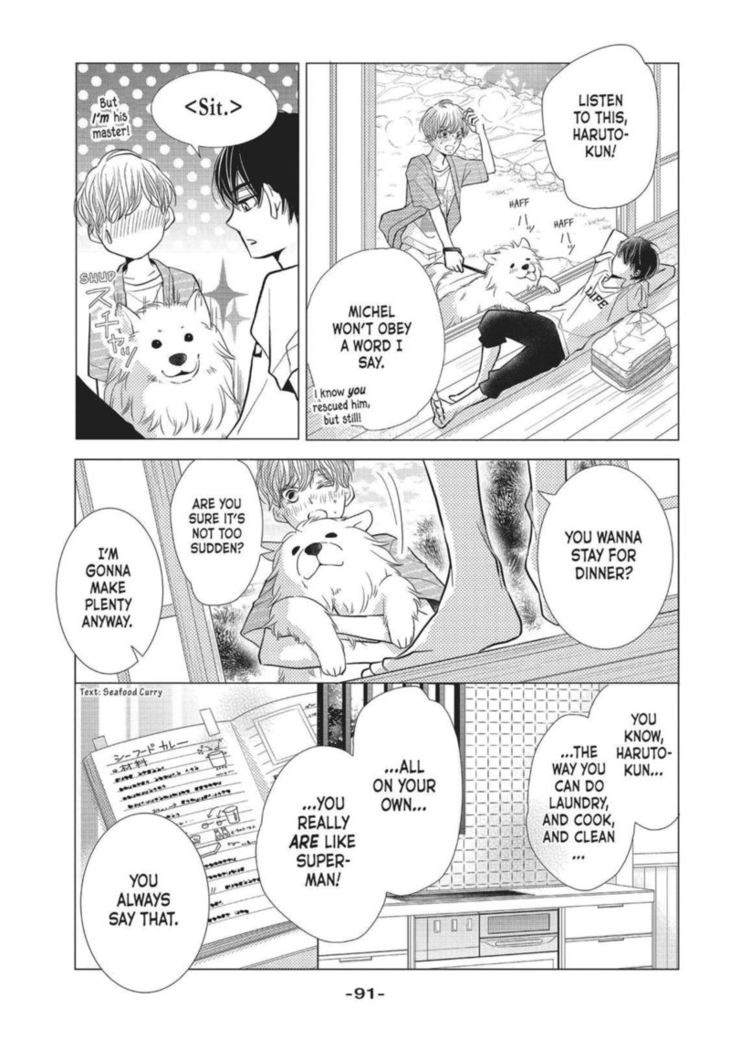 Kurosaki Kun No IInari Ni Nante Naranai Chapter 59 Page 14