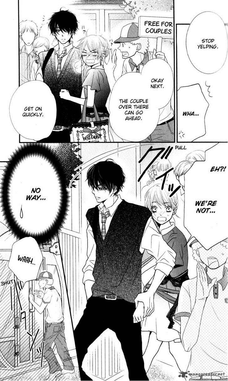 Read Kurosaki Kun No Iinari Ni Nante Naranai Chapter 6 Mangafreak