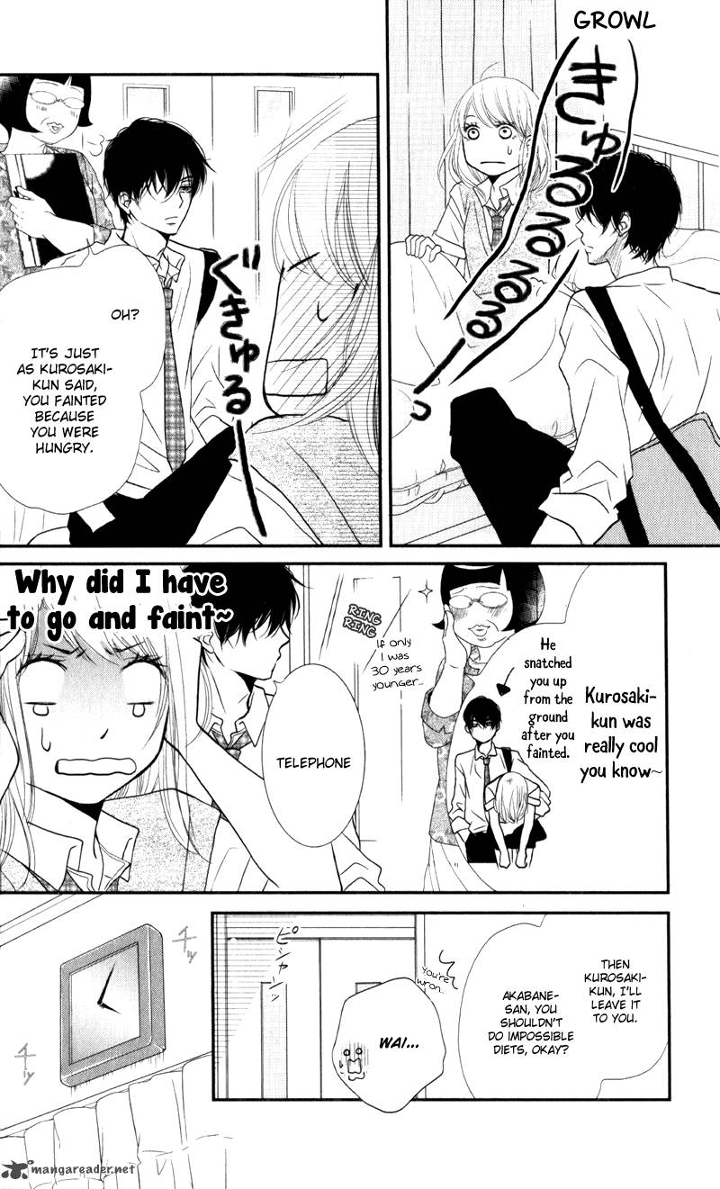 Kurosaki Kun No IInari Ni Nante Naranai Chapter 7 Page 34