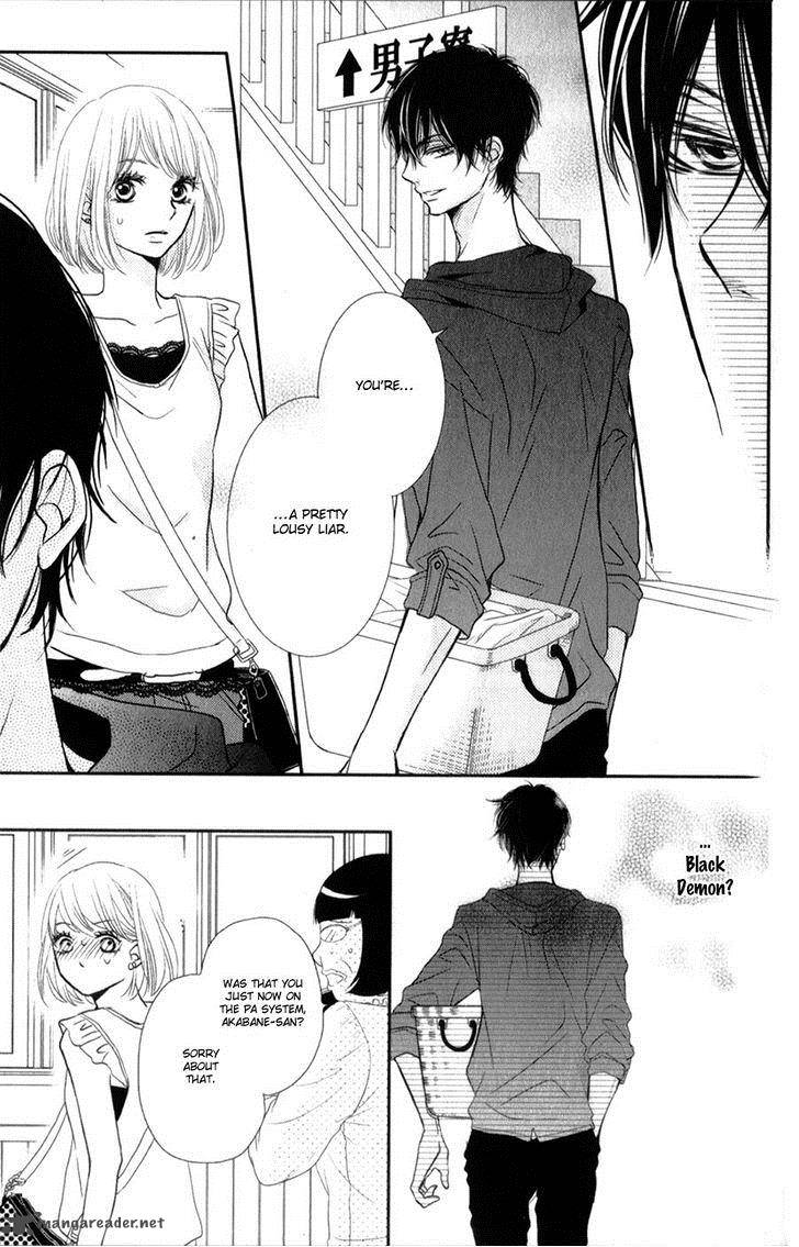 Kurosaki Kun No IInari Ni Nante Naranai Chapter 9 Page 19