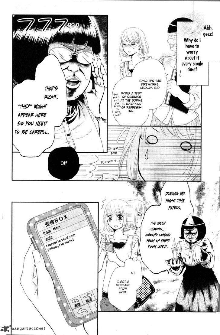 Kurosaki Kun No IInari Ni Nante Naranai Chapter 9 Page 20
