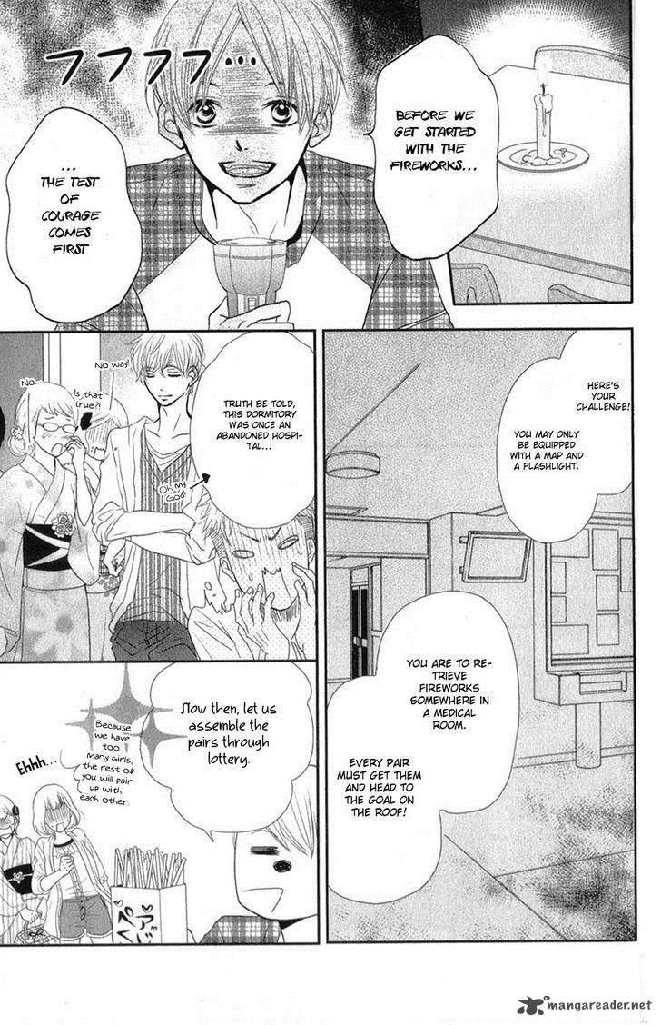 Kurosaki Kun No IInari Ni Nante Naranai Chapter 9 Page 25