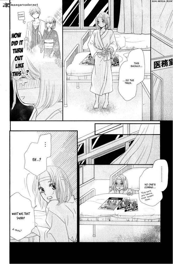 Kurosaki Kun No IInari Ni Nante Naranai Chapter 9 Page 28