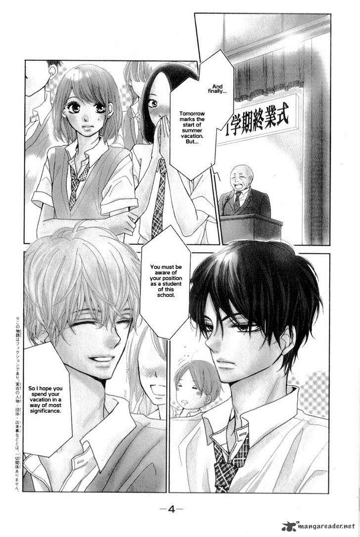 Kurosaki Kun No IInari Ni Nante Naranai Chapter 9 Page 5