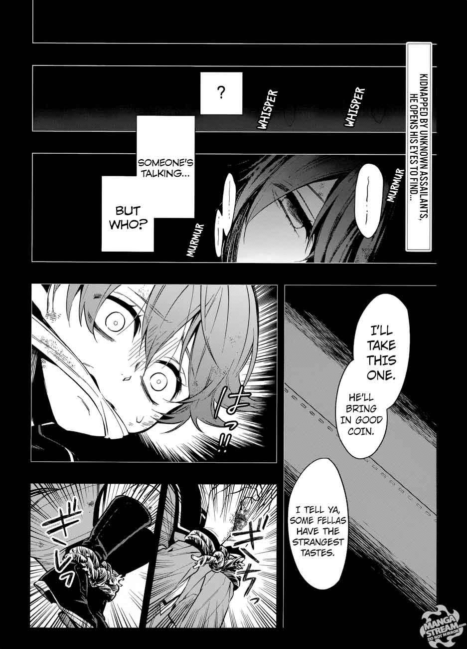 Read Kuroshitsuji Chapter 135 Mangafreak Read Kuroshitsuji Chapter 135 Mangafreak