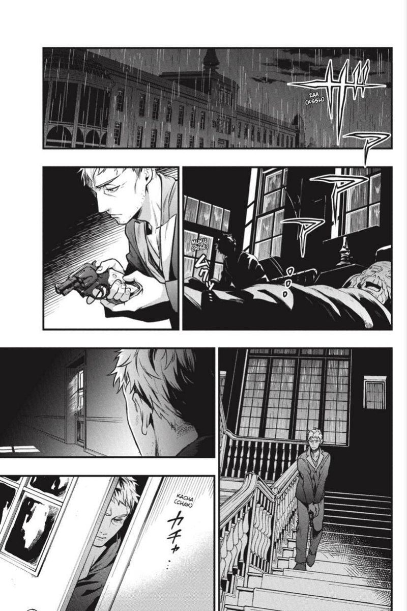 Kuroshitsuji Chapter 175 Page 5