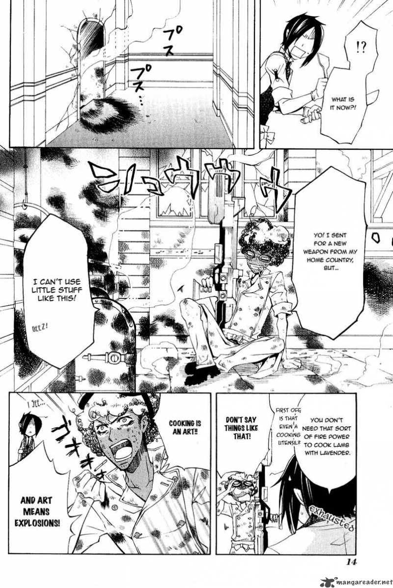 Kuroshitsuji Chapter 5 Page 15