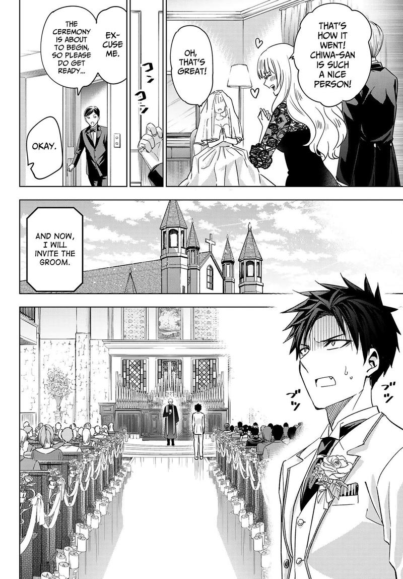Read Kushuku Gakkou No Juliet Chapter 119 Mangafreak