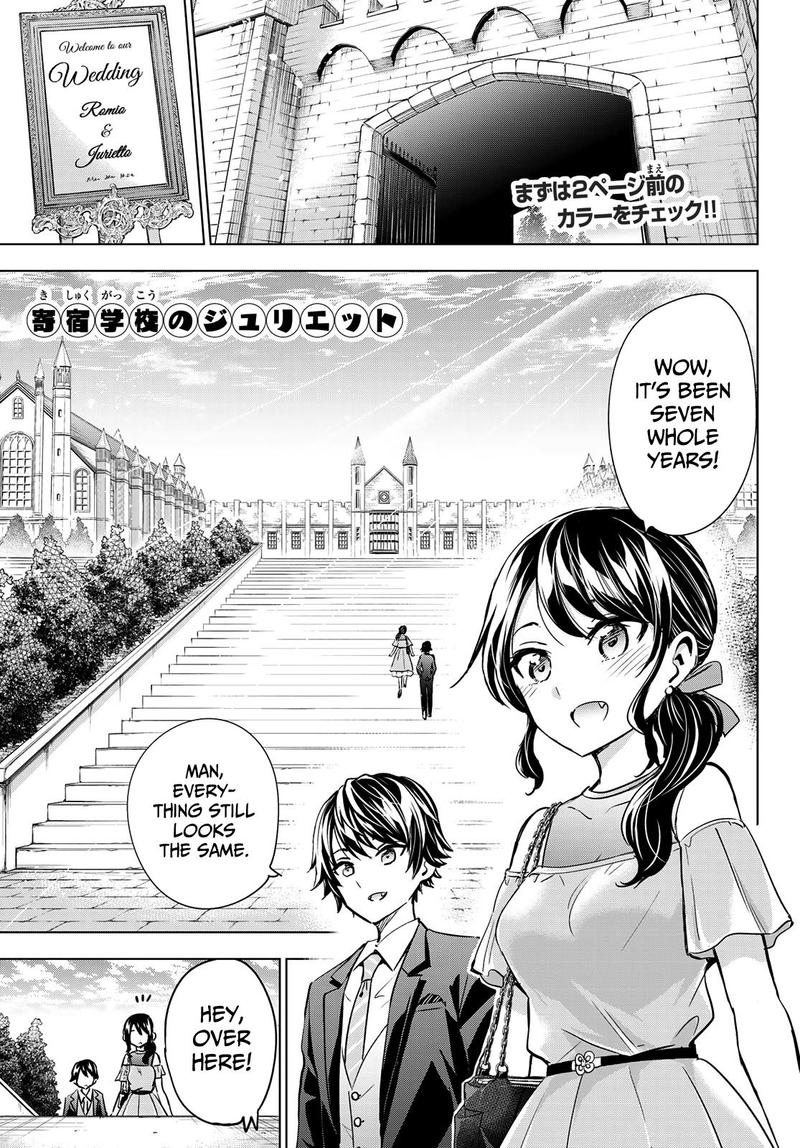 Read Kushuku Gakkou No Juliet Chapter 119 Mangafreak