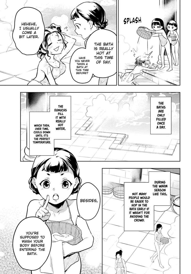 Kusuriya No Hitorigoto Chapter 65 Page 10