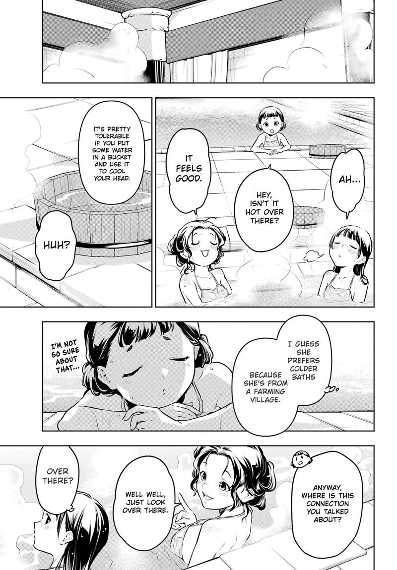Kusuriya No Hitorigoto Chapter 65 Page 12