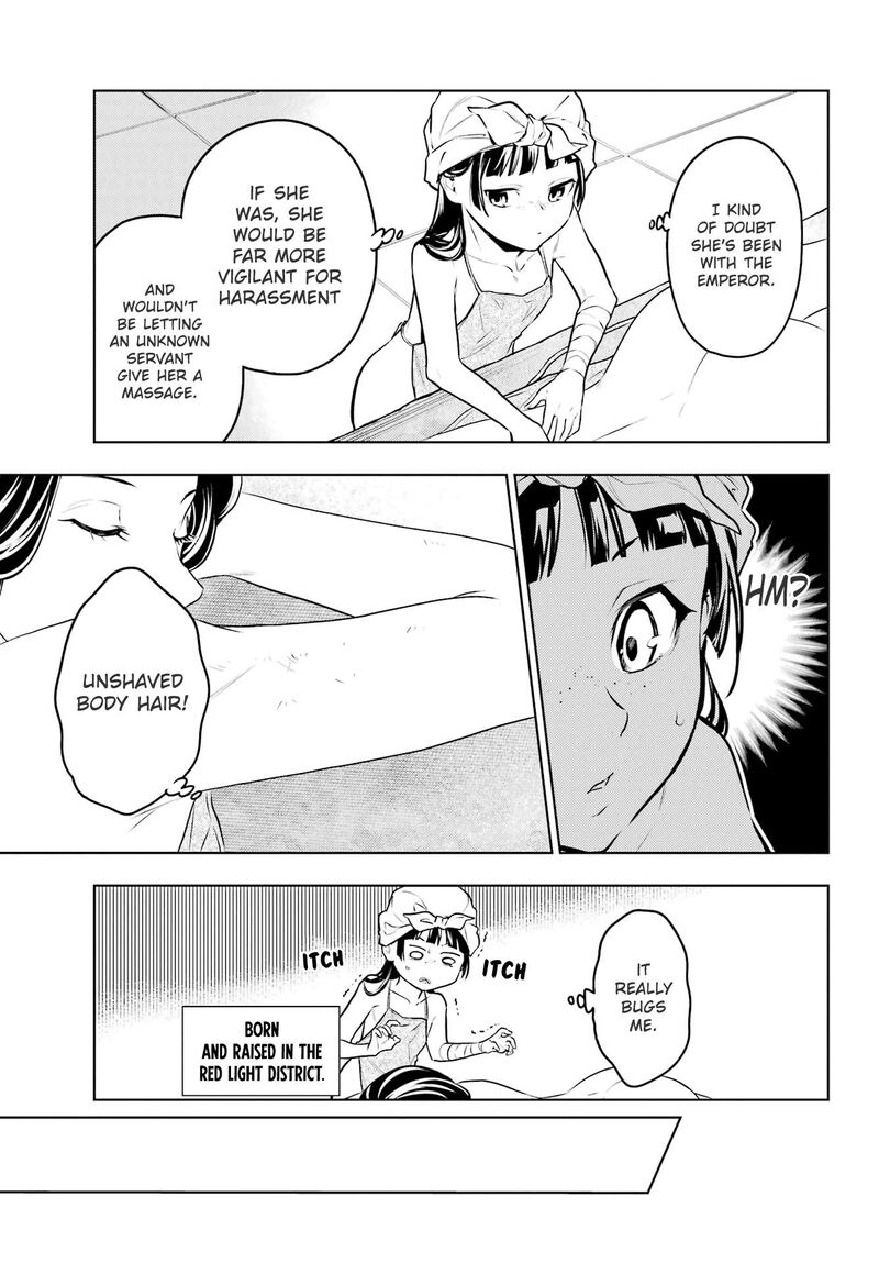Kusuriya No Hitorigoto Chapter 65 Page 16