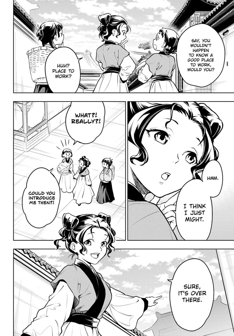 Kusuriya No Hitorigoto Chapter 65 Page 5