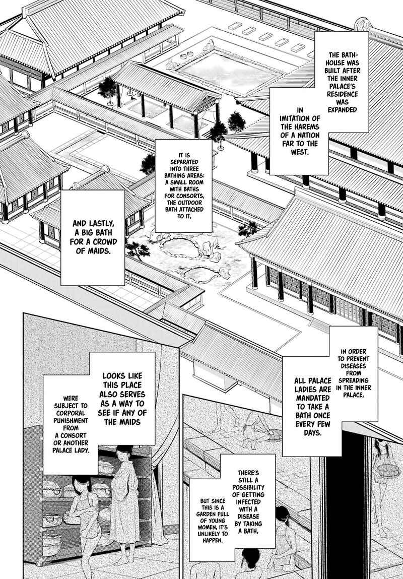Kusuriya No Hitorigoto Chapter 65 Page 7