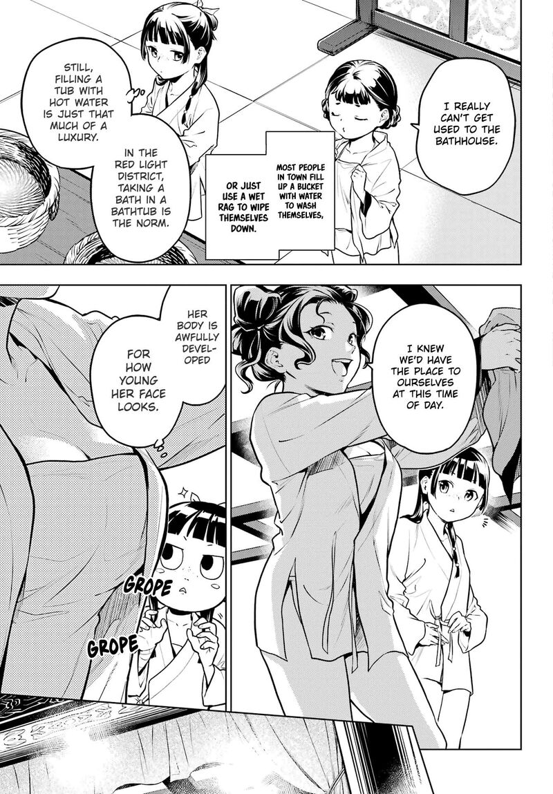 Kusuriya No Hitorigoto Chapter 65 Page 8