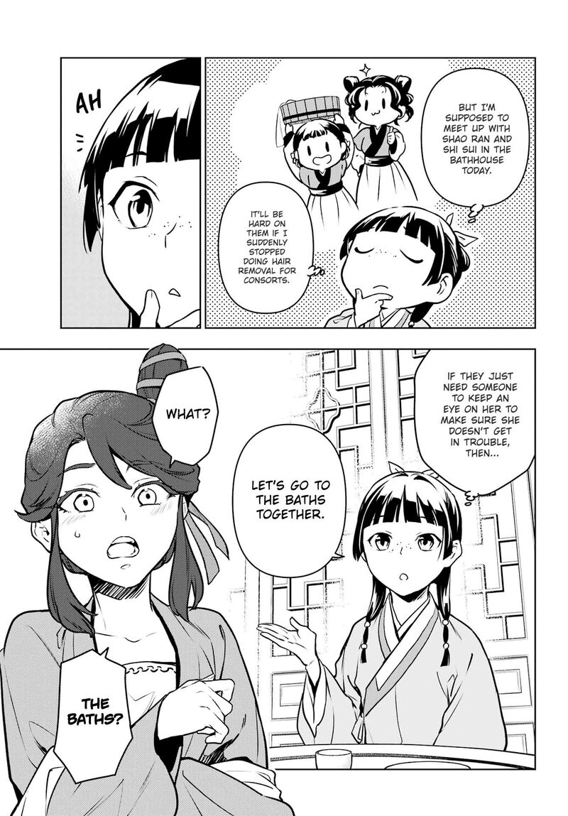 Kusuriya No Hitorigoto Chapter 66 Page 7