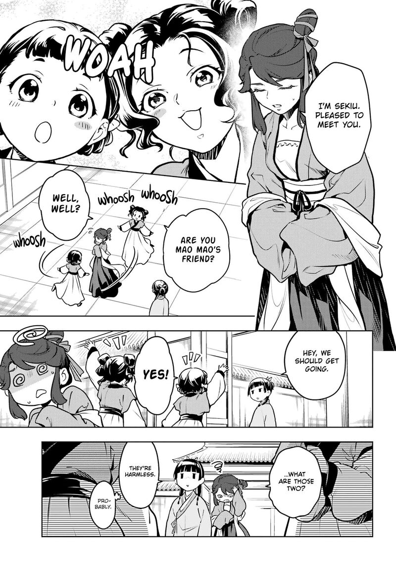 Kusuriya No Hitorigoto Chapter 66 Page 9