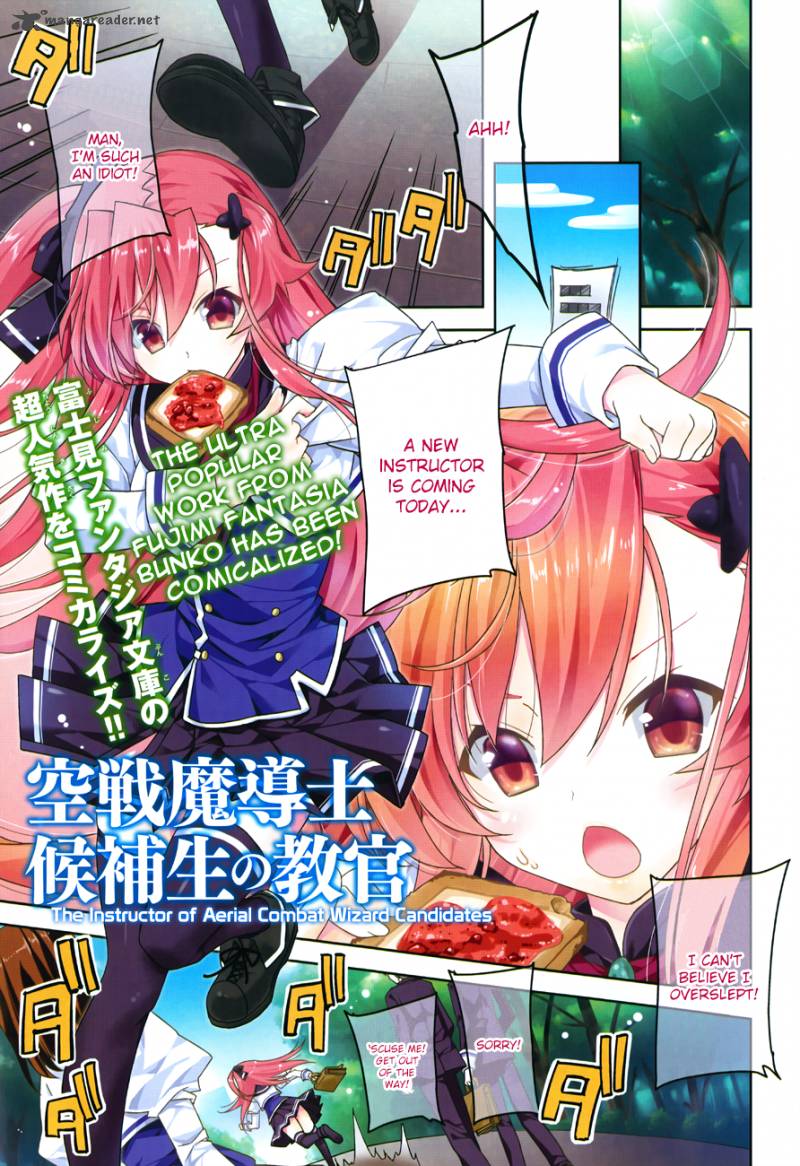 Read Kuusen Madoushi Kouhosei No Kyoukan Chapter 1 - MangaFreak