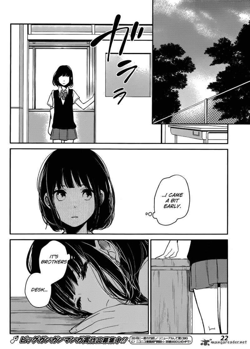 Read Kuzu No Honkai Chapter 1 MangaFreak