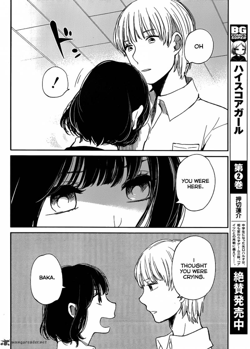 Read Kuzu No Honkai Chapter 1 MangaFreak