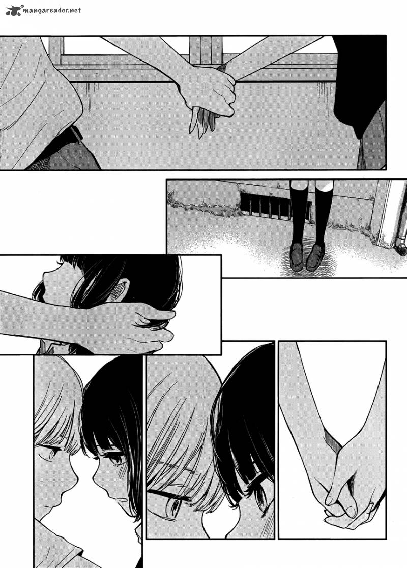 Read Kuzu No Honkai Chapter 1 MangaFreak