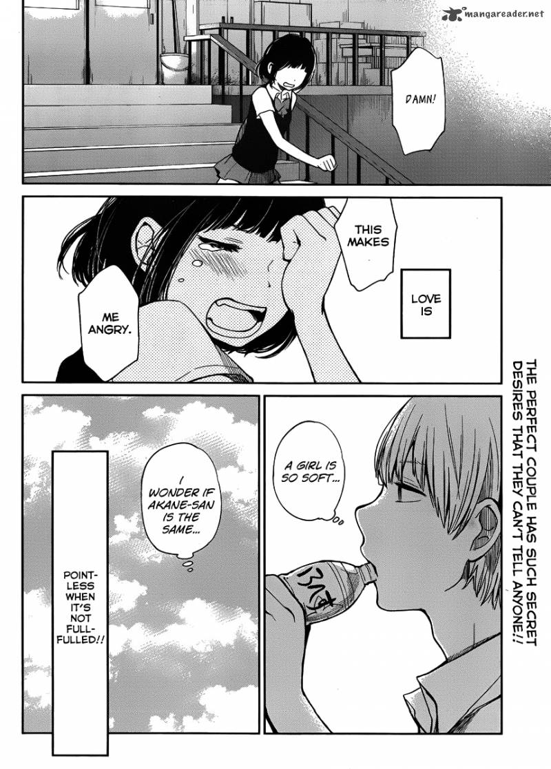Read Kuzu No Honkai Chapter 1 MangaFreak