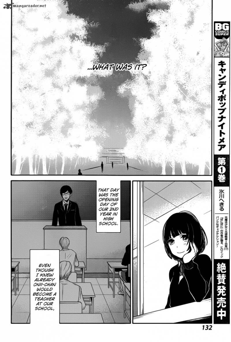 Read Kuzu No Honkai Chapter 3 Mangafreak