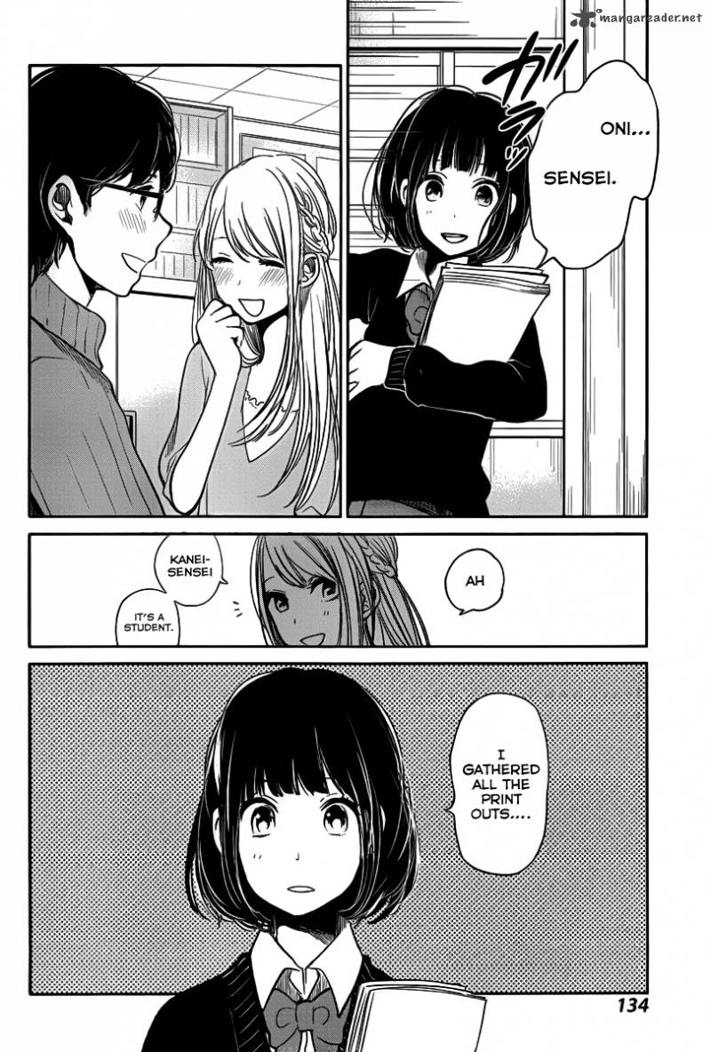 Kuzu No Honkai Manga