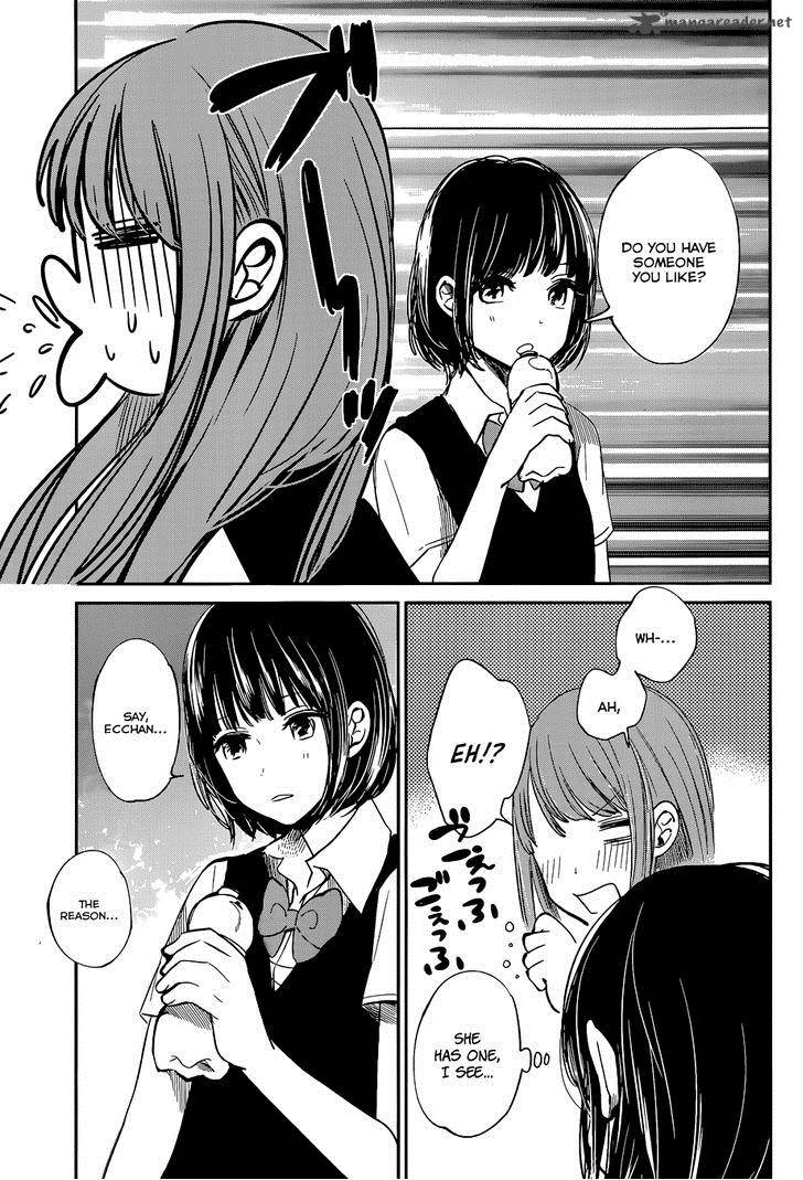 Kuzu No Honkai Manga