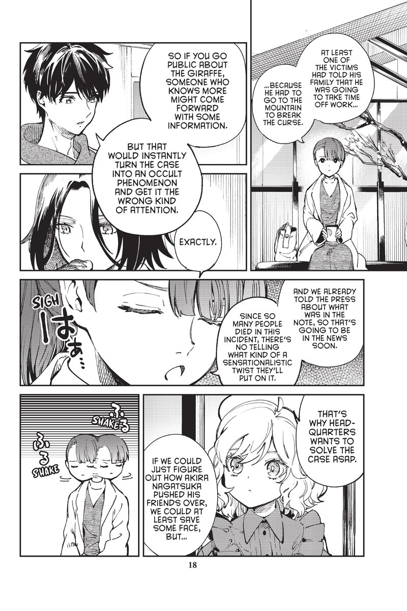 Kyokou Suiri Chapter 45 Page 19